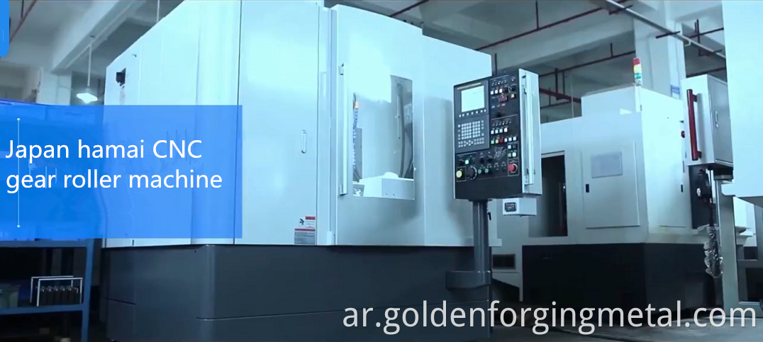 الدقة CNC تصنيع آلات النسيج العتاد